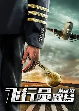 狠狠干狠狠干