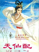 亚洲另类欧美日韩